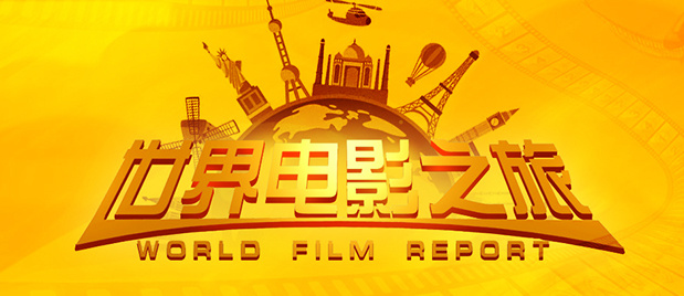 中文字幕综合网